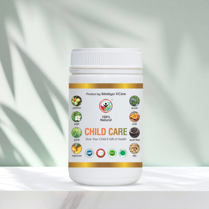 Child Care 200 GM